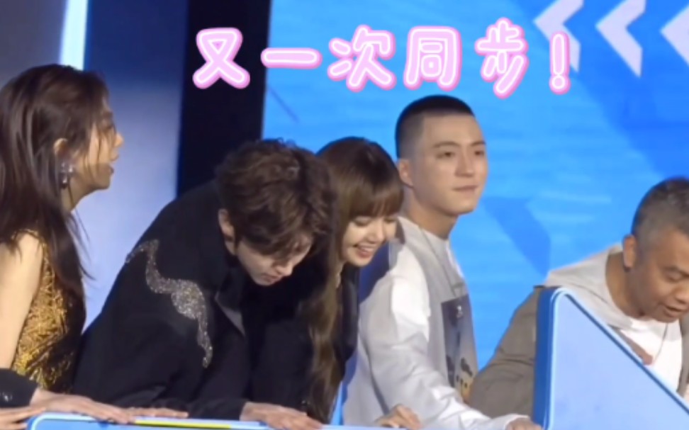 kunsa长腿姐弟蔡徐坤和lisa永远的cp白月光