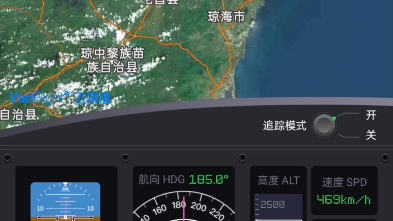 九元航空一航班返航,原因未知 机型:B737800 航班号:AQ1501哔哩哔哩bilibili