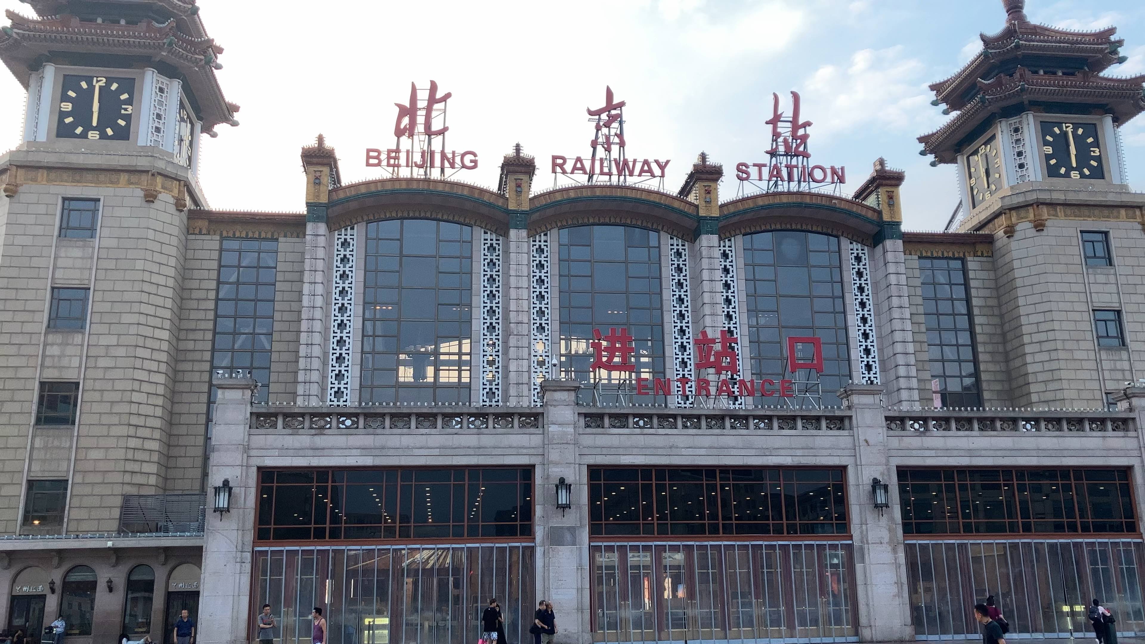 北京报时钟声(北京报时中心在什么地方)