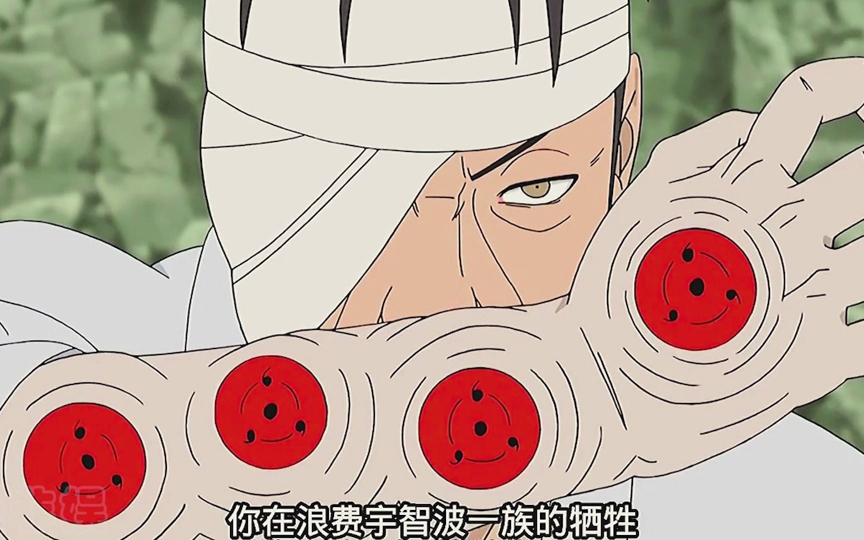 团藏之死 上:团藏木遁配合写轮眼群殴万花筒,佐助:须佐能乎铠甲合体!