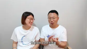 Скачать видео: 【心理学夫妻】婚姻危机后，老公该如何从新爱上她？