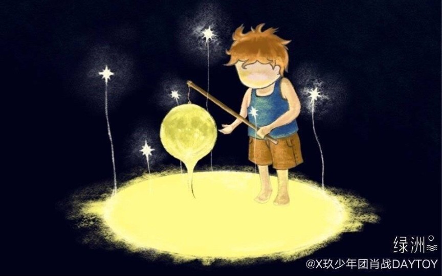 肖战画画盘点哔哩哔哩bilibili