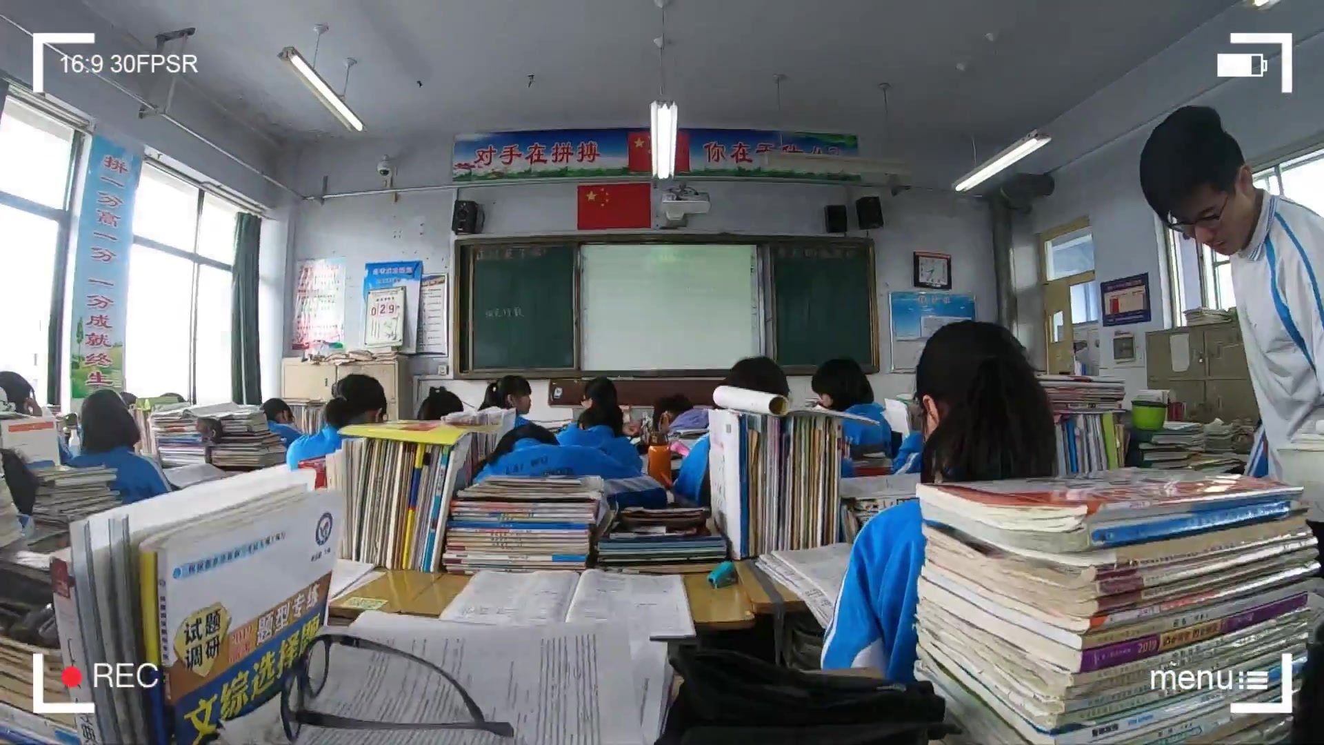 莱芜一中第一视角重回高中教室