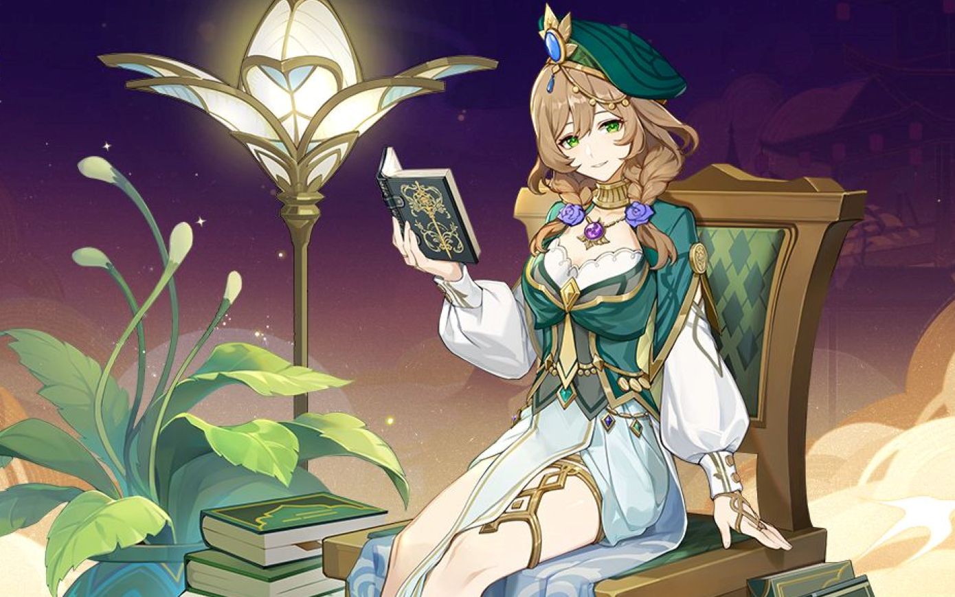 【原神】3.4新版本丽莎新时装『叶隐芳名』先行页动态背景