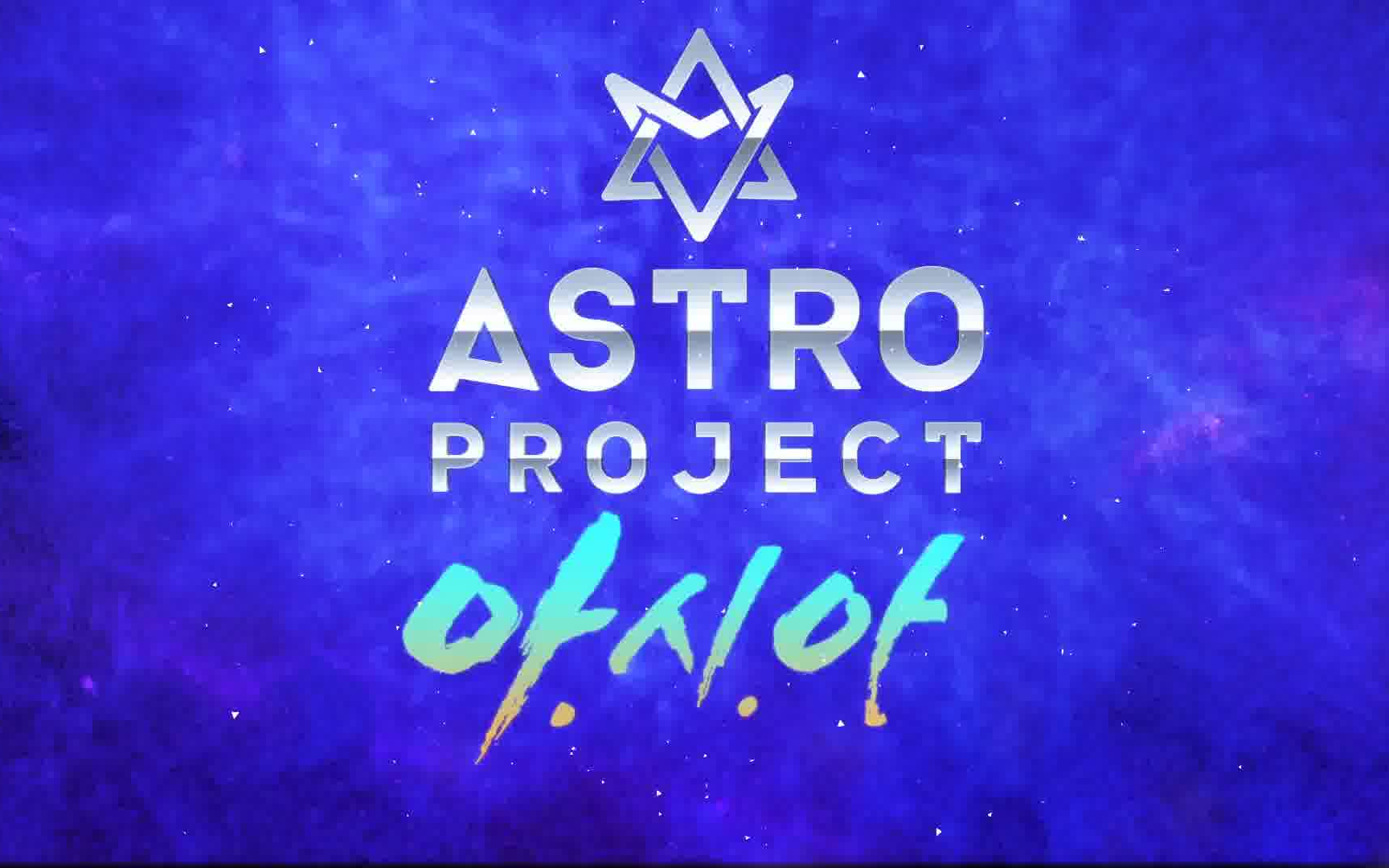 [astro]团综astro project【中字合集】