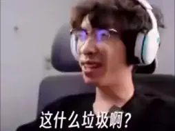 Download Video: 元素之诗的boos难度be like