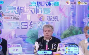 Tải video: 【JCDSS S11】【20230929】Week11Day4