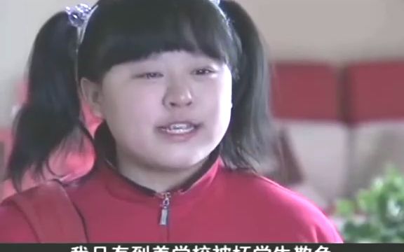 [图]家庭的不幸，对孩子伤害太大了#祈望 #家长收藏孩子受益 #婚姻家庭