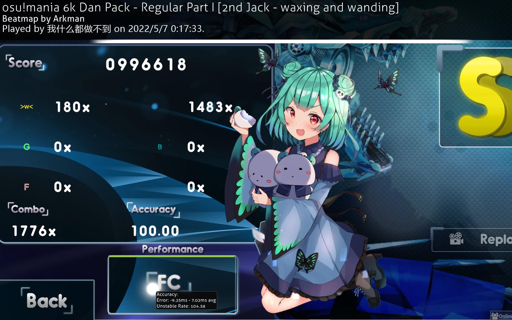 [osu!mania/6k]waxing and wanding ss 180黄_哔哩哔哩bilibili