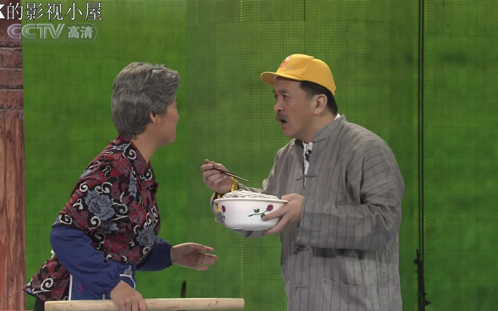 搞笑小品系列之黄豆黄