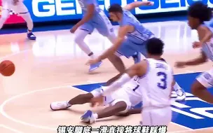 Download Video: NBA那些非人类瞬间（上），球星们这些极限操作，哪一个惊艳到你了#锡安#詹姆斯#乔丹#来nba