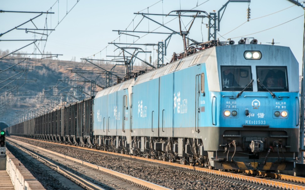 【唐包铁路】hxd11533 1692车组牵引盆71406次重载列车驶入小蒜沟站