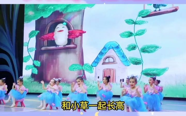 幼儿园毕业舞蹈完整版丨幼儿园毕业情景剧完整版《再见,幼儿园》毕业舞蹈 幼儿园毕业舞蹈 幼儿园毕业舞蹈推荐 幼儿园毕业舞蹈完整版 幼儿园情景剧 幼儿...