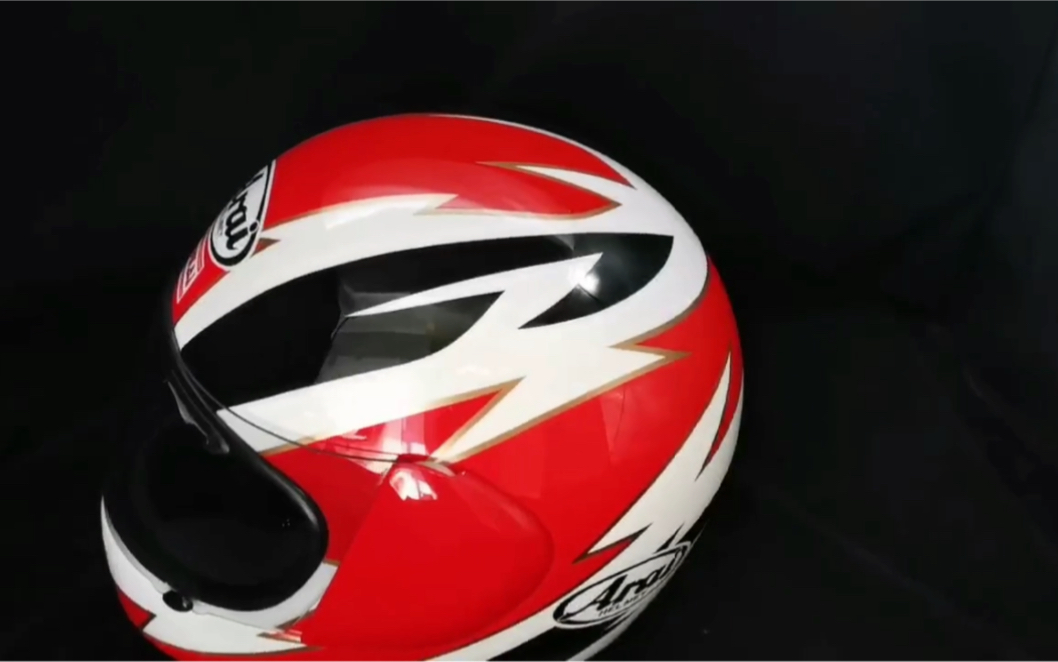 arai烈火战车头盔