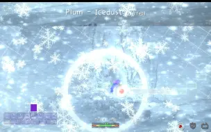 Download Video: 【冰与火之舞】Lemoni做的超级经典的铺面 Plum-Icedust(Nerfed)严判完美无瑕