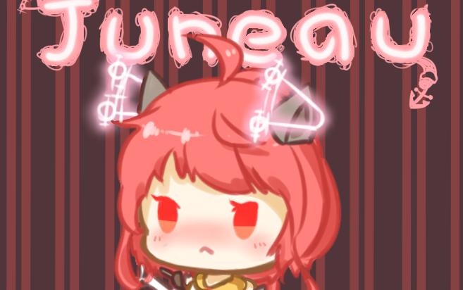 【战舰少女r】我有特殊证明不是傲娇的方法 朱诺---誓约特殊台词(313)