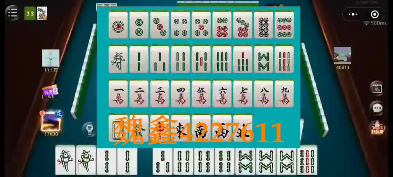 我来给大家普及一下百变溆浦老牌有没有挂吗?