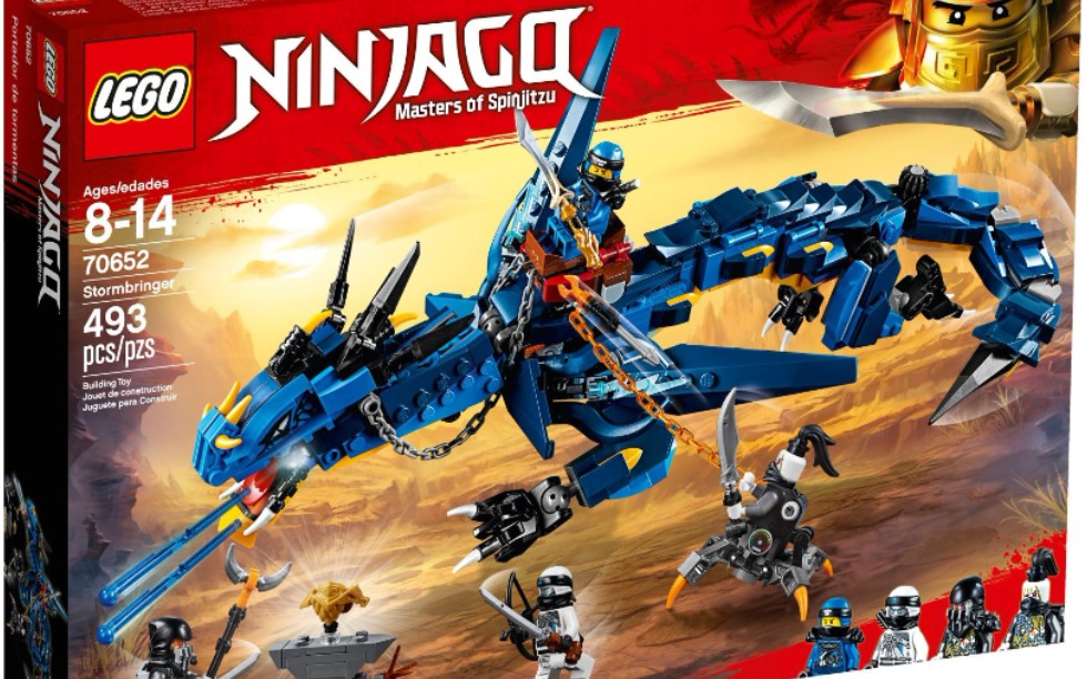 乐高 幻影忍者 70652 雷电暴风神龙 速组评测_哔哩哔哩_bilibili