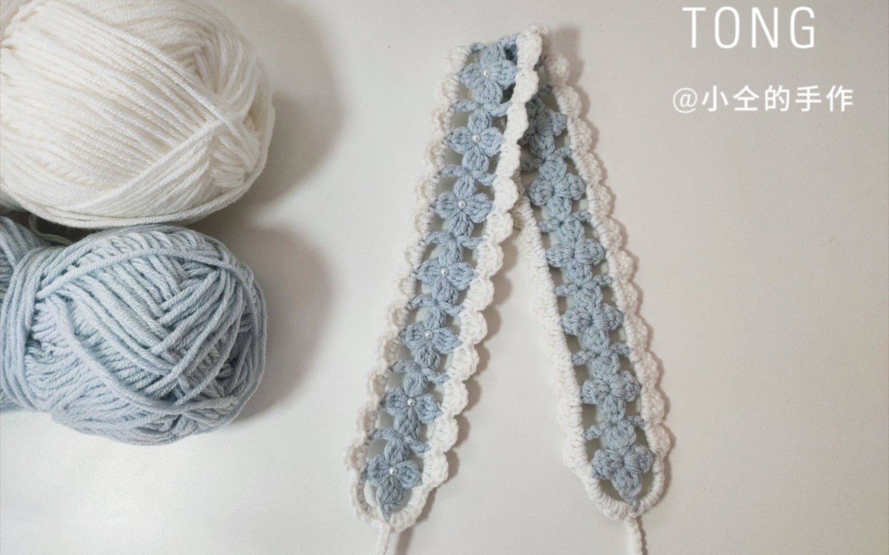 钩针发带/幽梦93(教程)