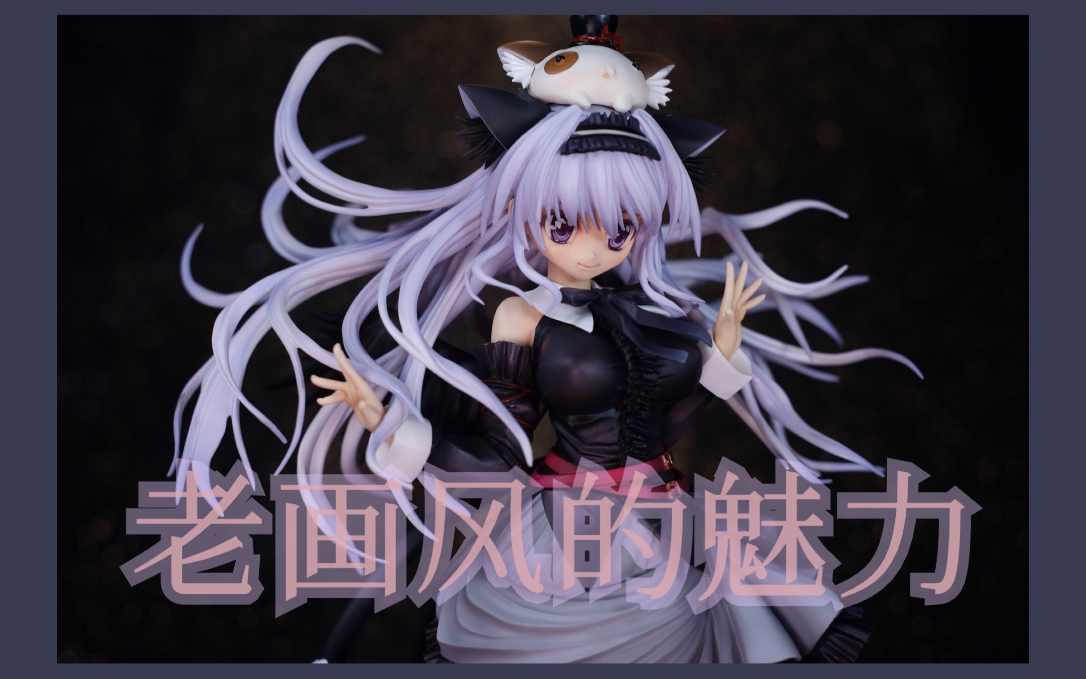 天羽美羽 图片搜索