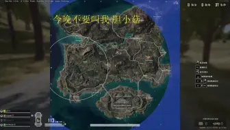 开心每一天2023-03-27longdd黄翔