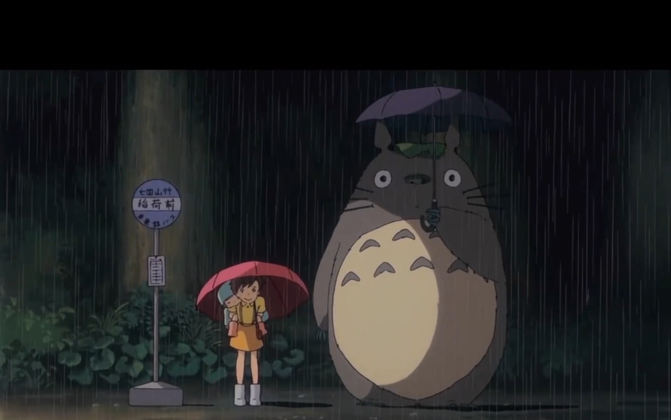 龙猫-最可爱的片段之一