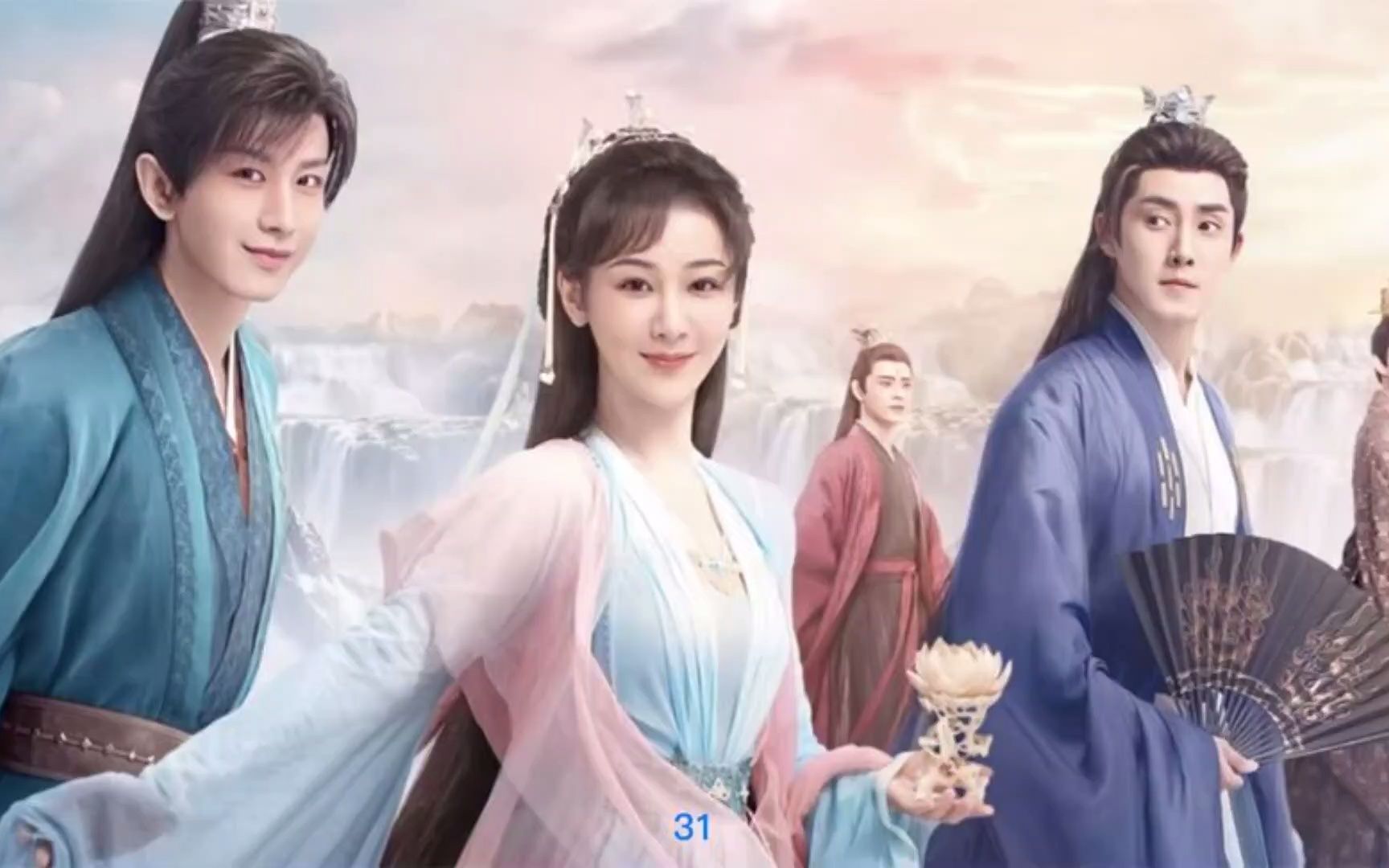 沉香如屑:三人小分队都被这女人害惨了,第一次正面和假天帝交锋