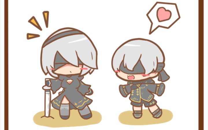 【尼尔:机械纪元】祖安9s