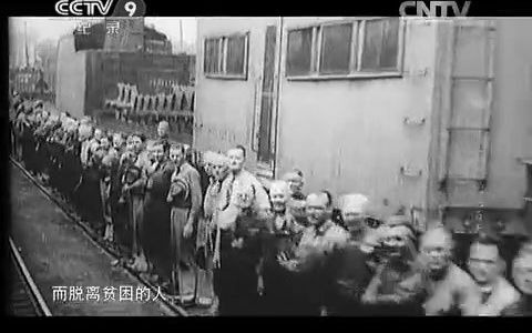 1945年小罗斯福去世哔哩哔哩bilibili