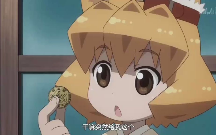 猫神八百万:想要逗人开心的猫神!,动漫,日本动漫,好看视频