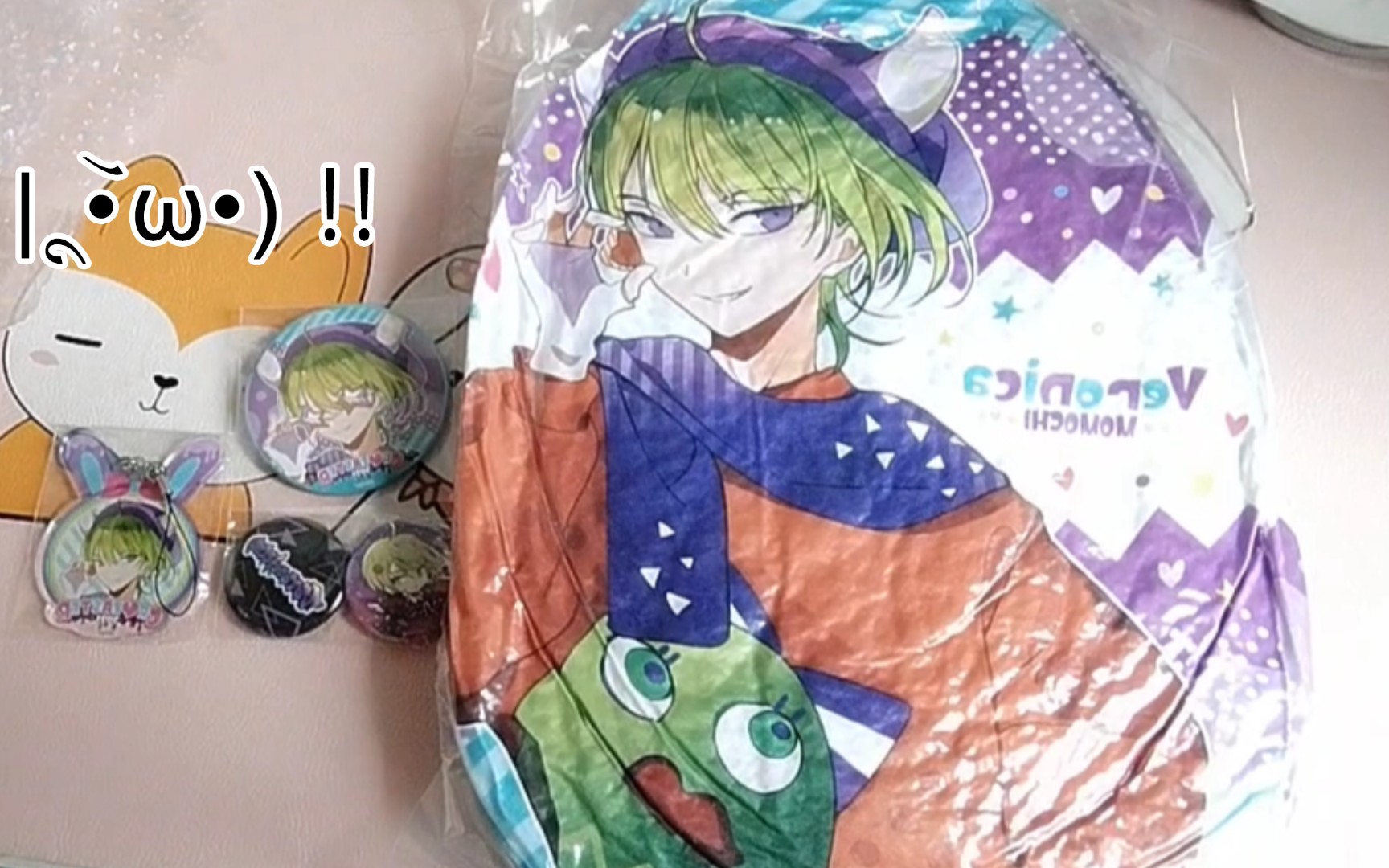 dearvocalistmomochi复活的开箱视频