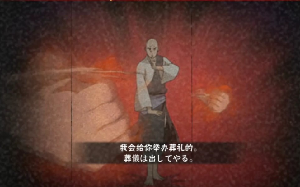 活动作品破空龙影这地陆还有个隐藏奥义图