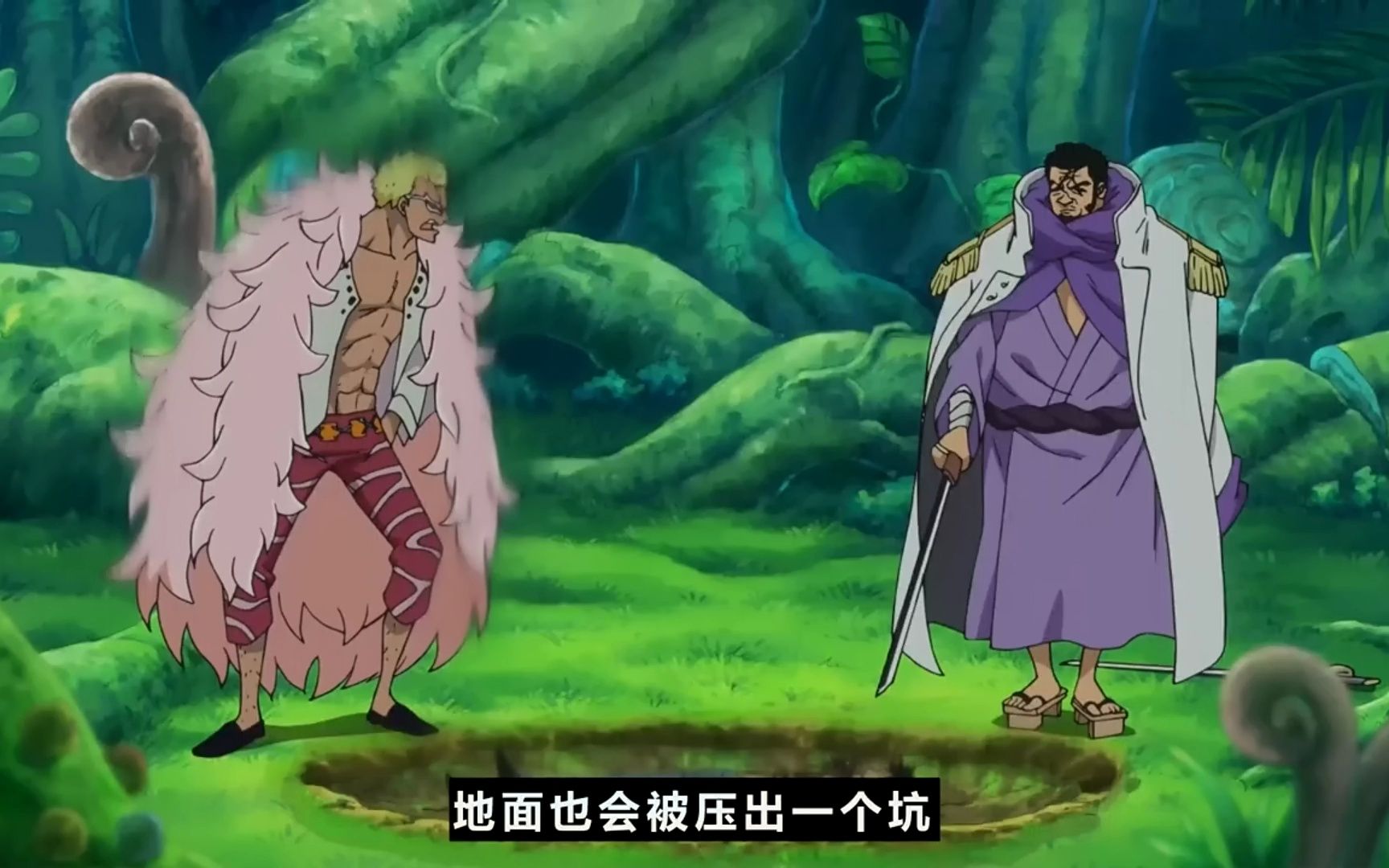 重力果实详解,超人系排名第二,藤虎靠它能打赢赤犬吗?