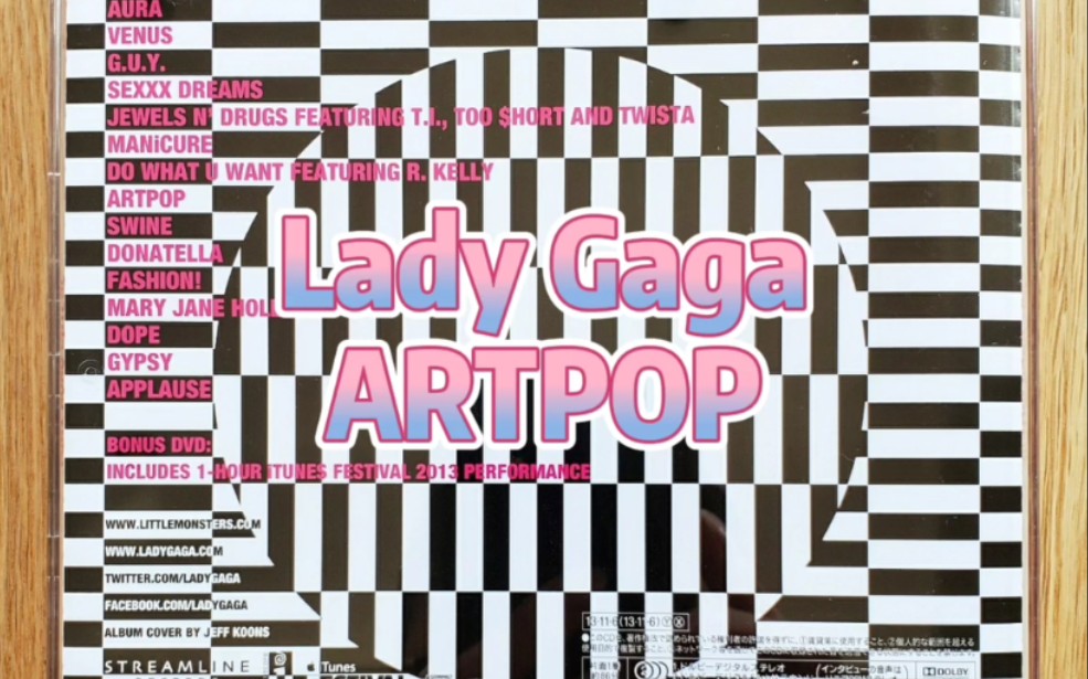 [图]Lady Gaga ARTPOP 日版专辑开箱