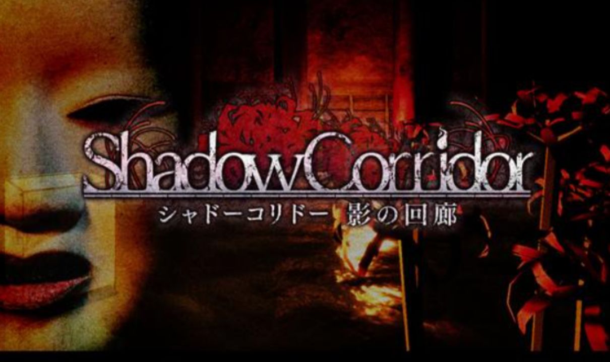 影廊一剧情解说(第三集)