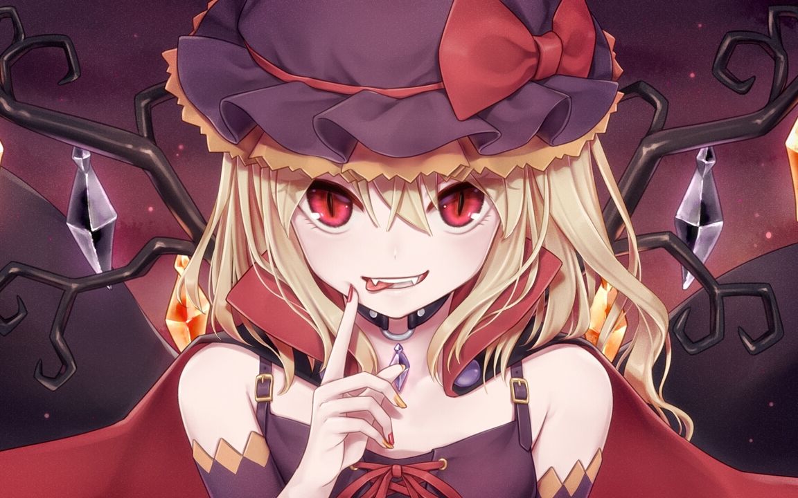 [彩铅手绘]红魔馆的二小姐——芙兰朵露·斯卡雷特