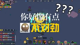 Download Video: 英勇之地中秋回归好礼！！！