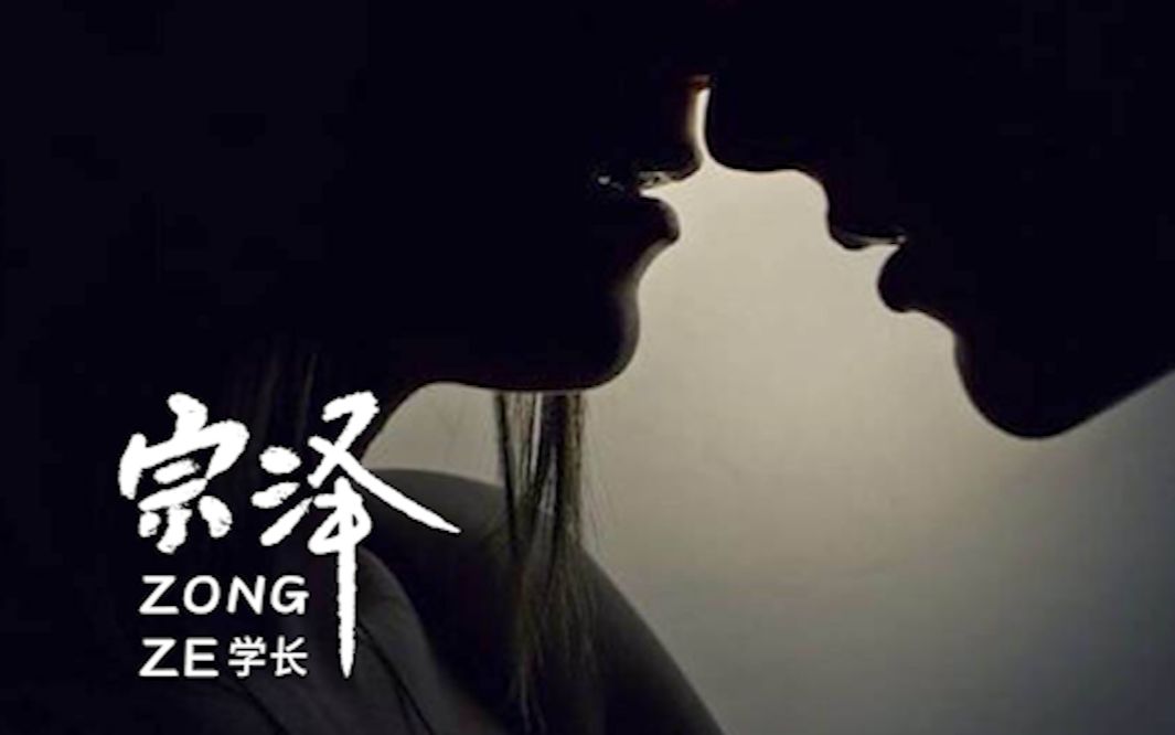 【女性向 浴室】弟弟要好好疼爱你~哔哩哔哩bilibili