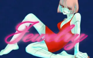 ジュエリー 搜索结果 哔哩哔哩弹幕视频网 つロ乾杯 Bilibili