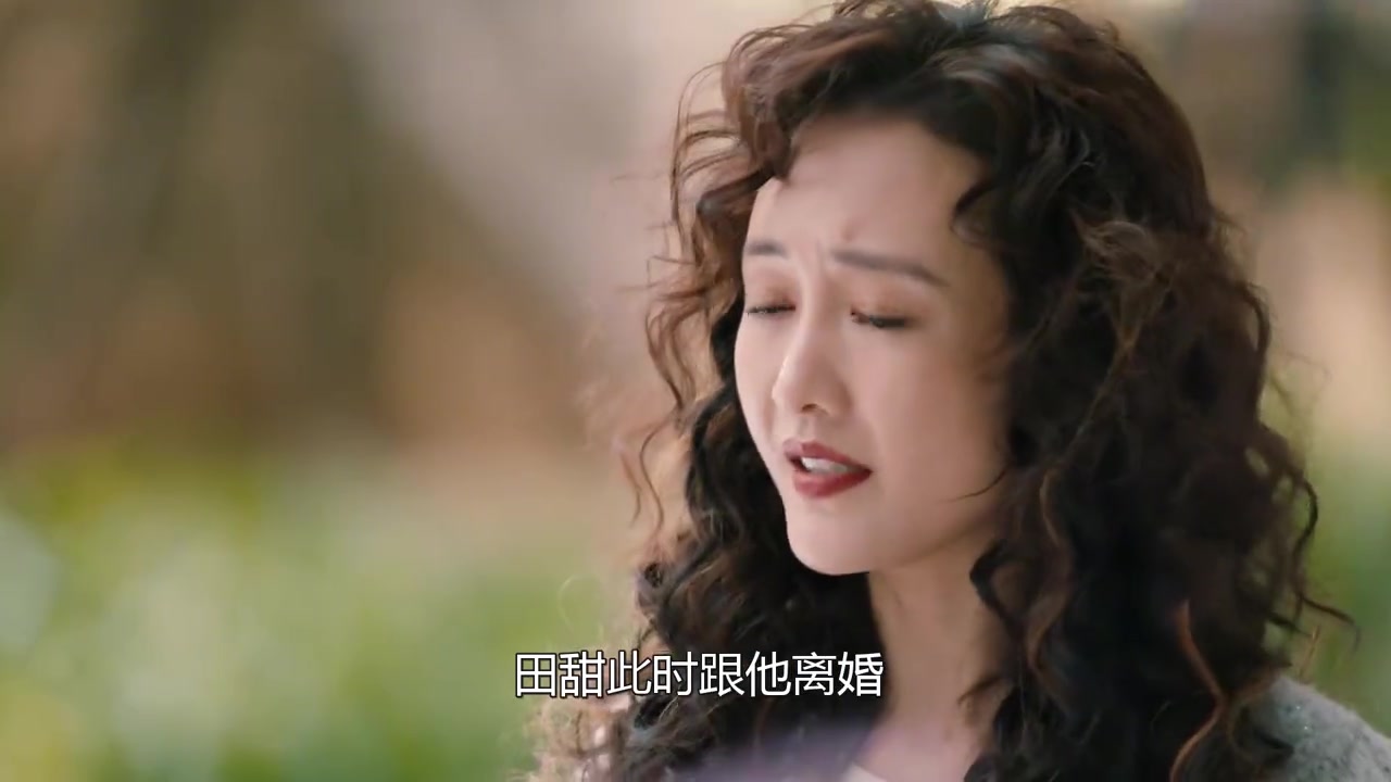 小满生活:优诺摔伤大出血,意外曝光田甜不耻隐秘,田东拍手叫好