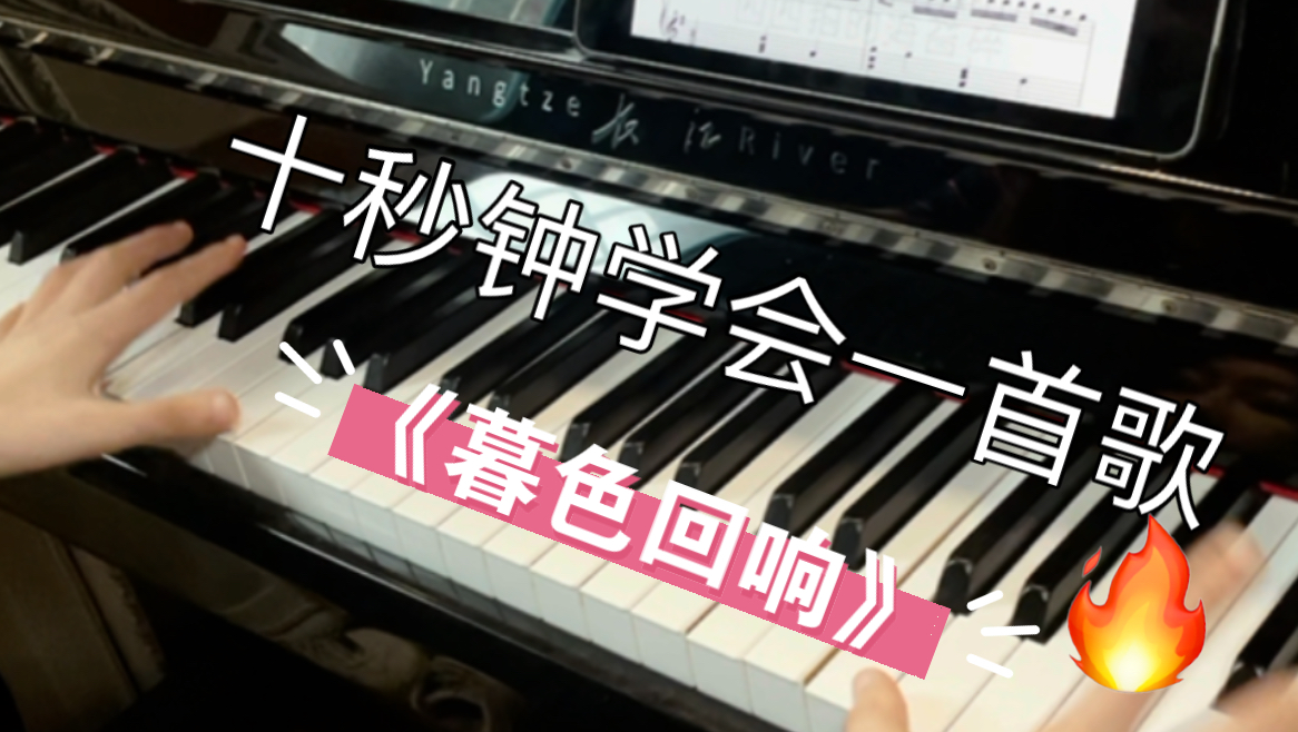 神啊～可不可以让我感受一下…..