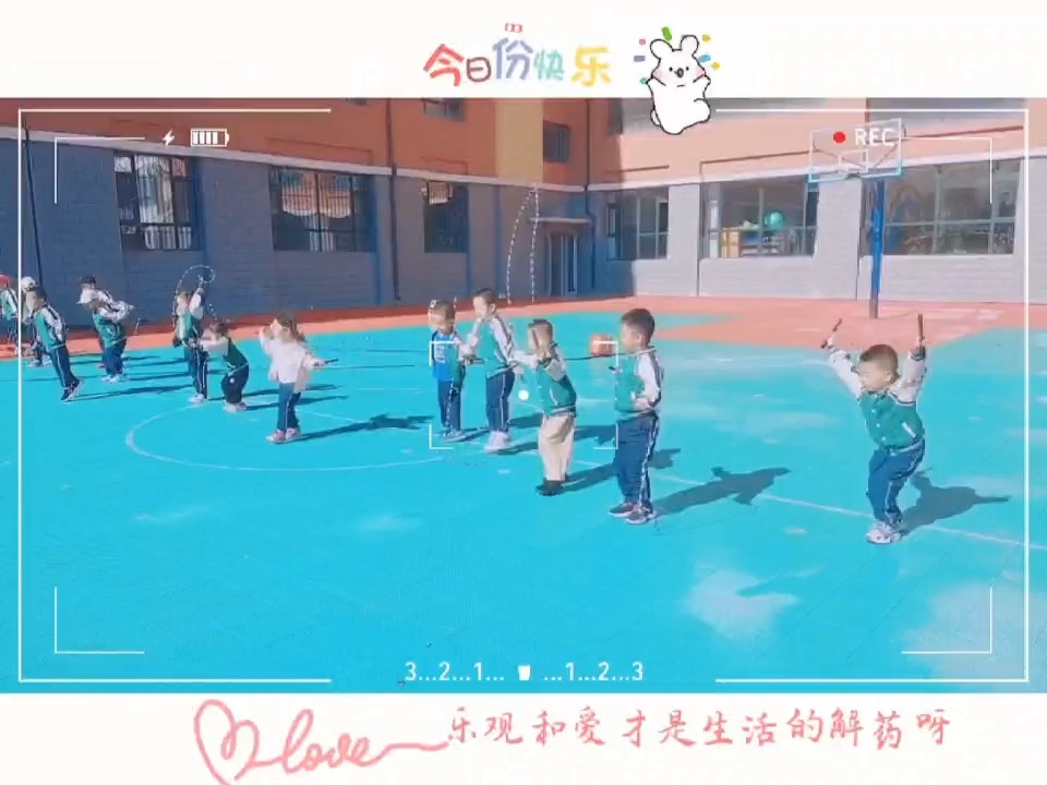 长春市绿园区第一实验幼儿园——中三班晨间活动