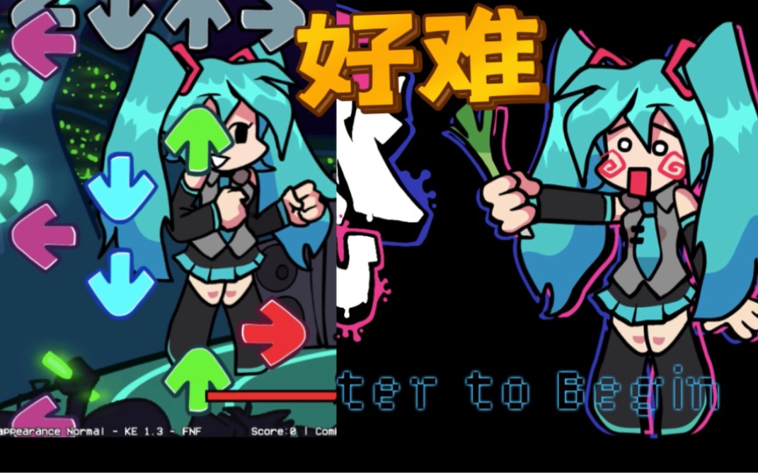 周五夜放克之初音模组