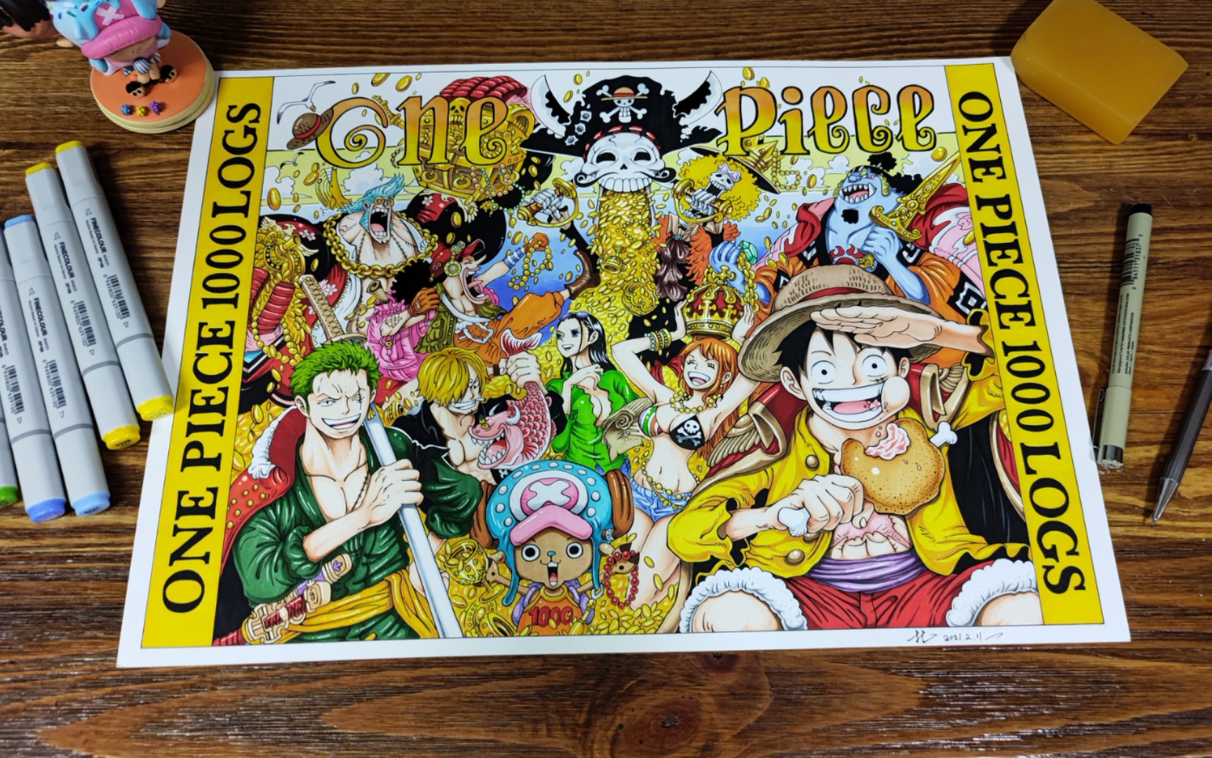 海贼王  默默肝出1000话彩页