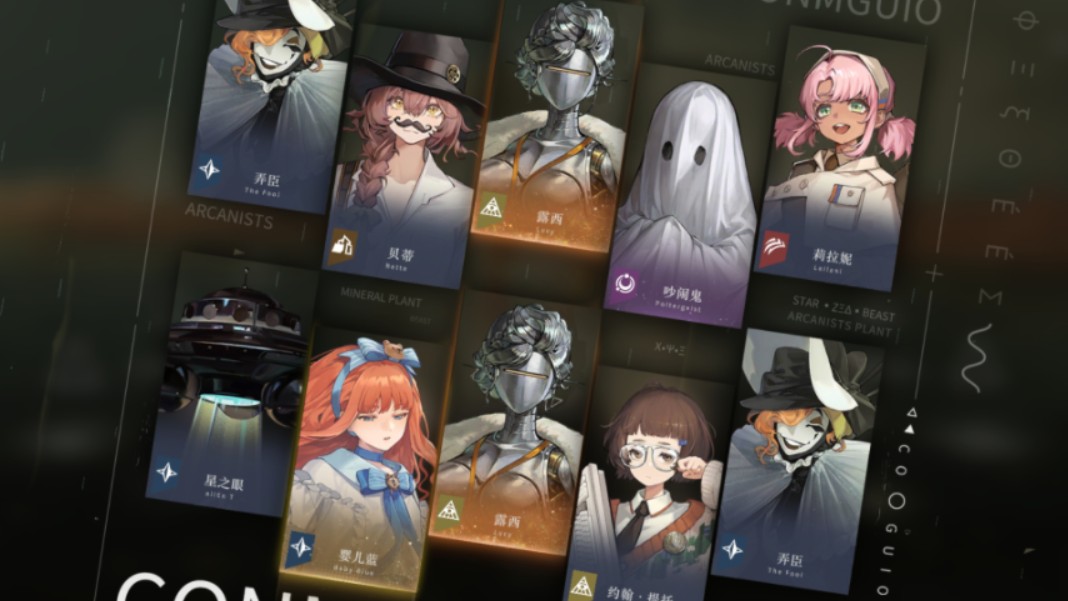 露西真的太解压啦