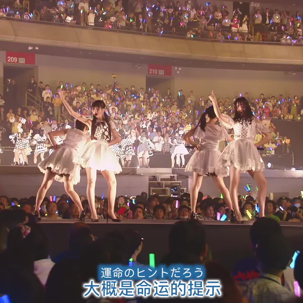 Disc_1 AKB48 単独コンサート〜ジャーバージャって何？〜［昼公演］_哔 