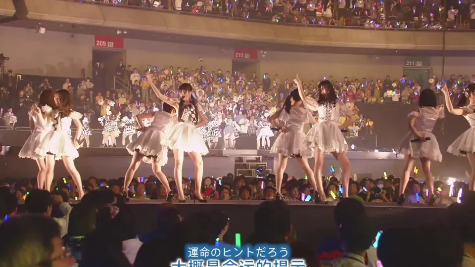 Disc_1 AKB48 単独コンサート〜ジャーバージャって何？〜［昼公演］_哔 