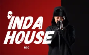 Download Video: 羊和猪Diss-R2C