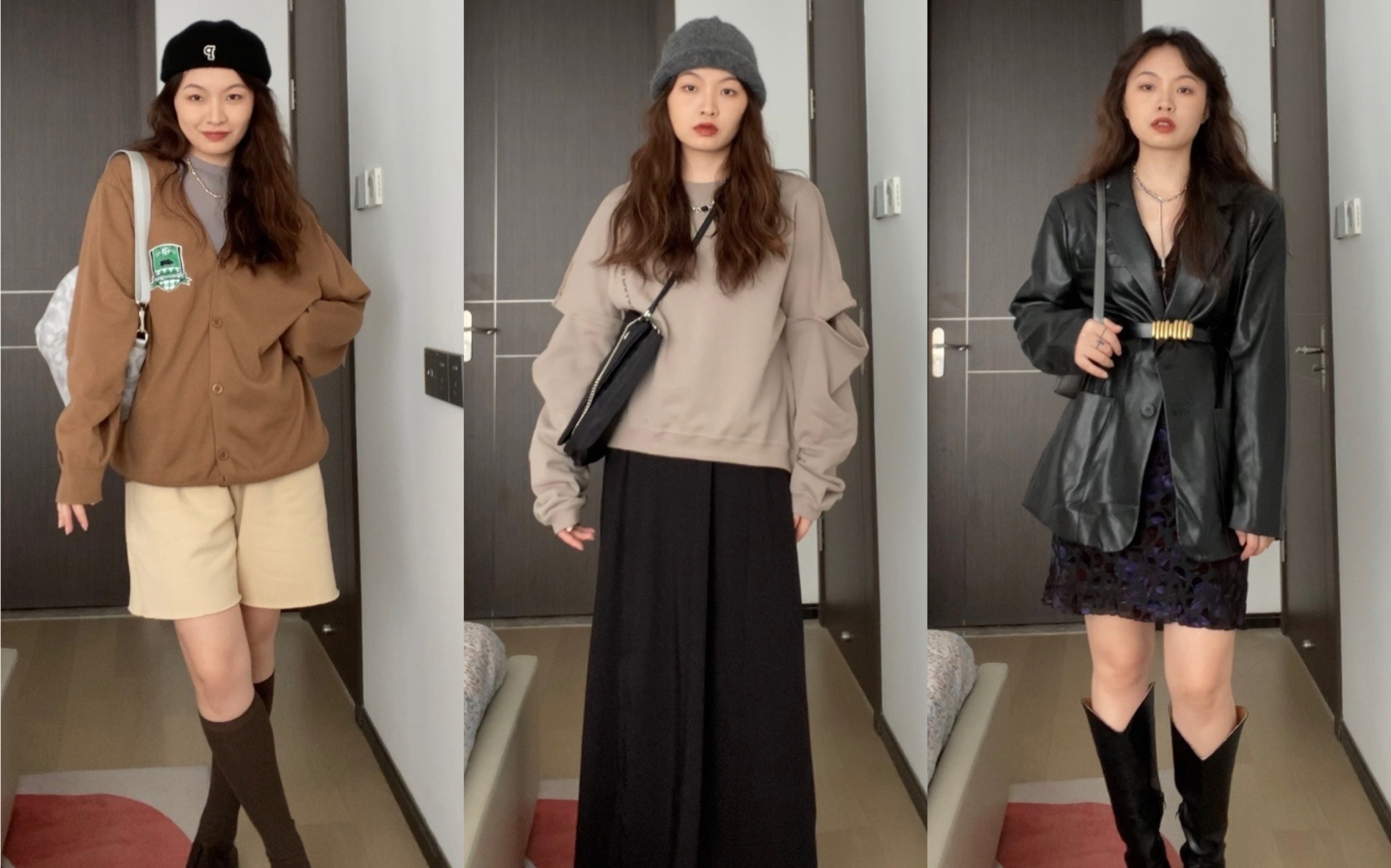 164 120斤|酷拽女孩假期穿搭|休闲时髦辣妹