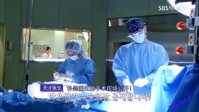 jshine中字doctor异乡人拍摄花絮